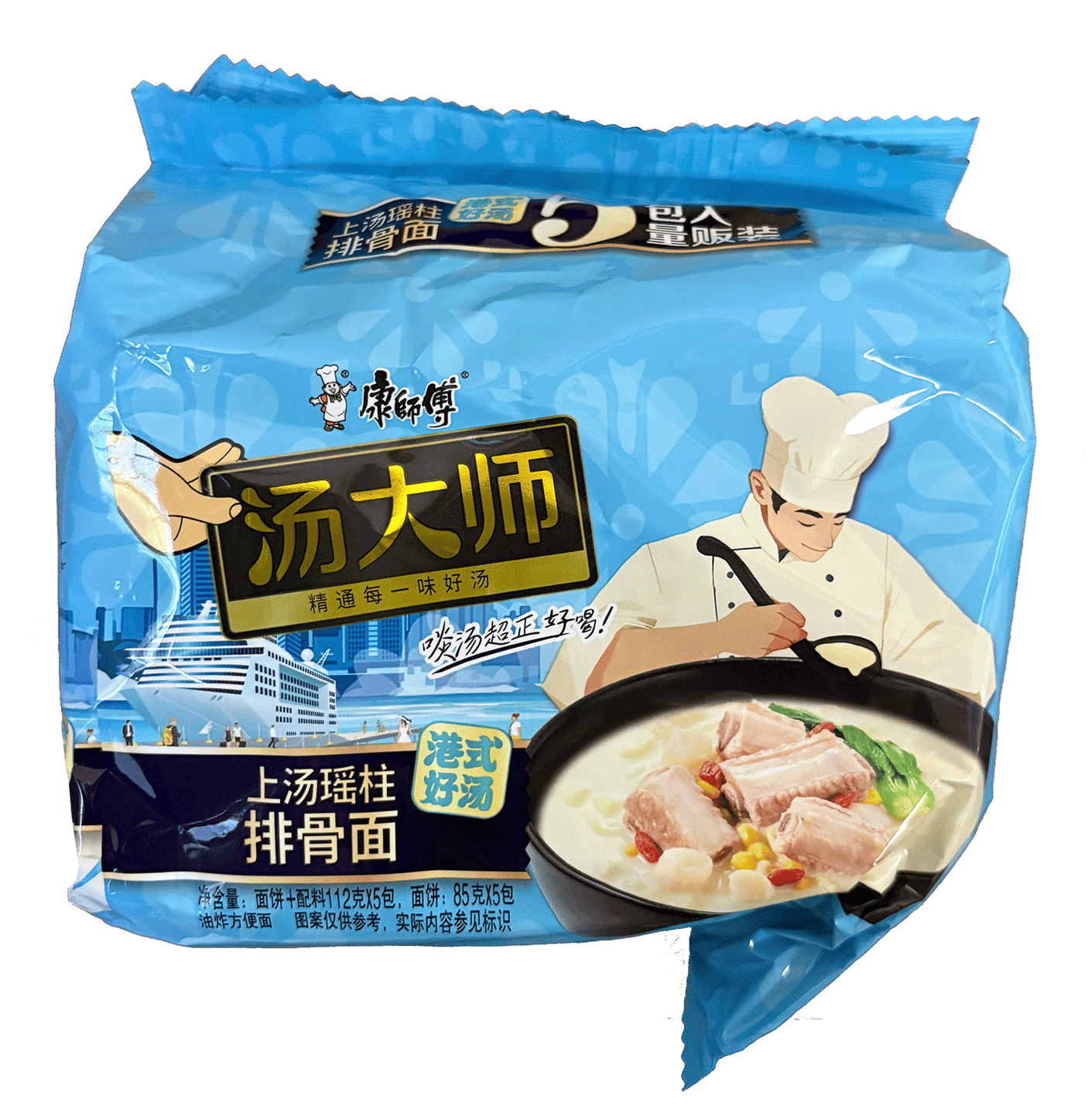 康师傅 汤大师 上汤瑶柱排骨面 – 112克 × 5包