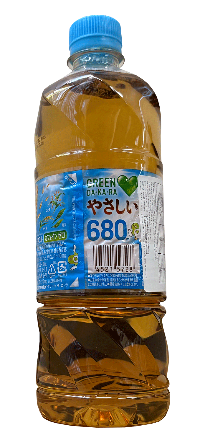Suntory Barley Tea – 680ml