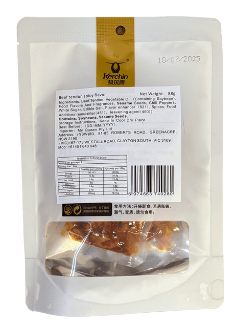 科尔沁 牛板筋 香辣味 – 88克