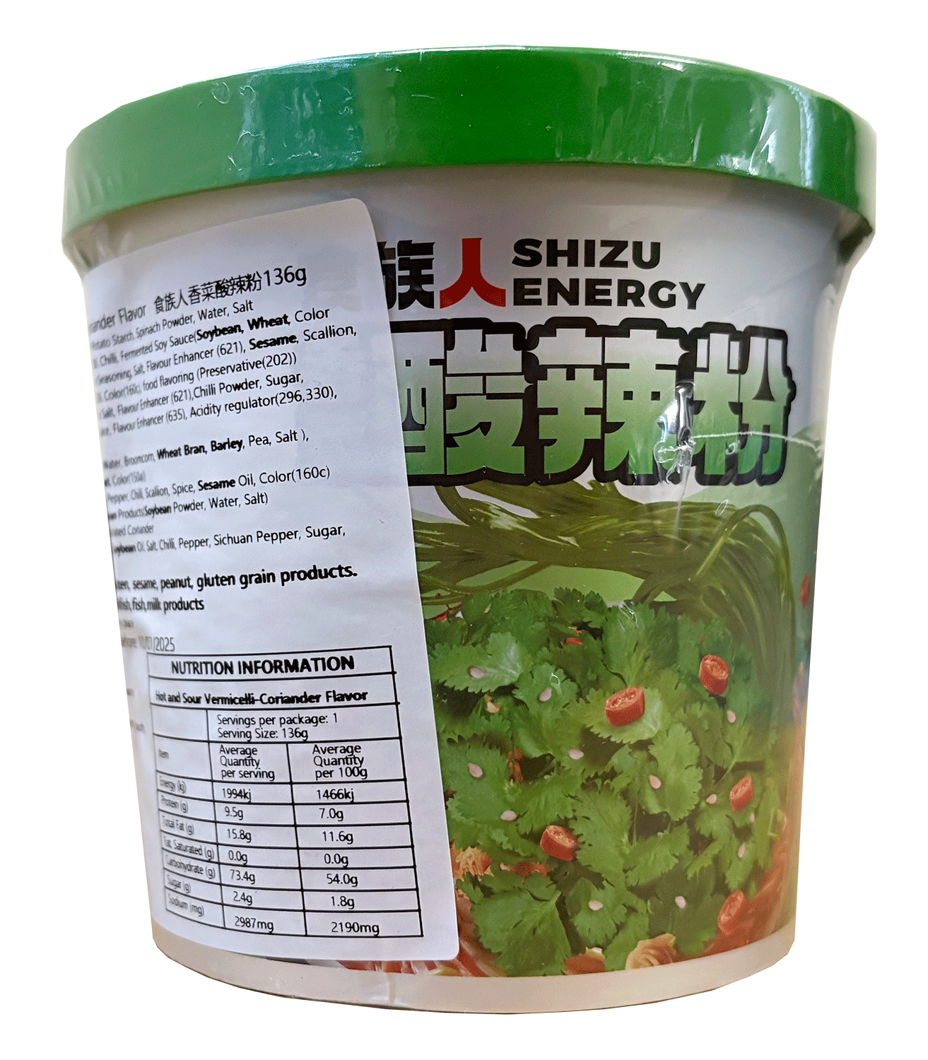 食族人 香菜酸辣粉 – 136克