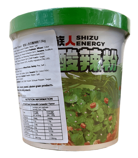 Shizu Energy Cilantro Spicy & Sour Vermicelli – 136g