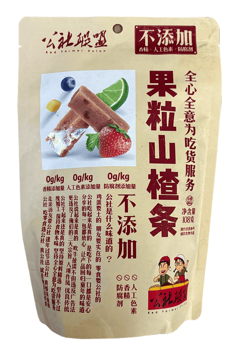 Gongshe Lianmeng Fruit Chunk Hawthorn Strips – 108g