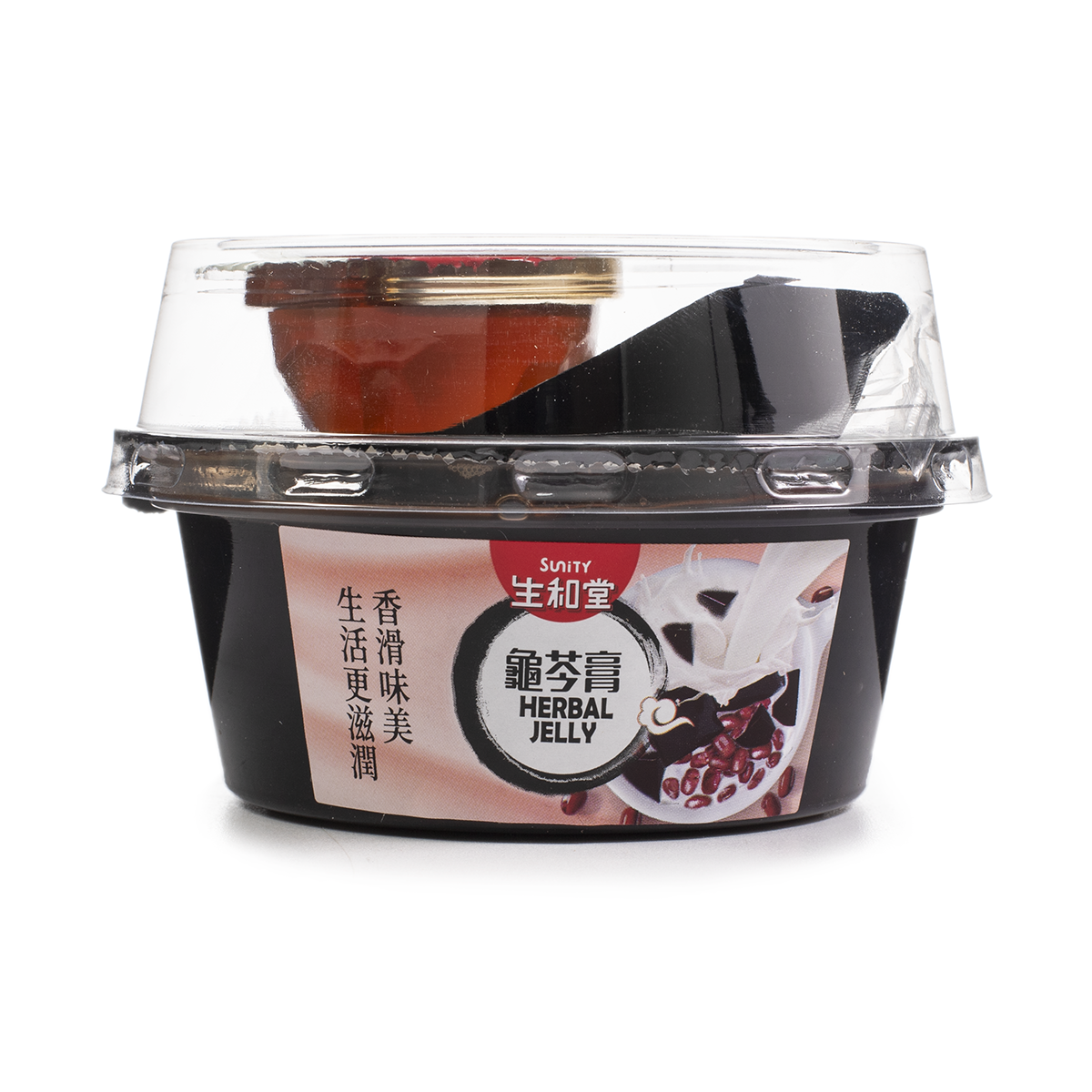 Sunity Red Bean and Coconut Herbal Jelly 222g*2