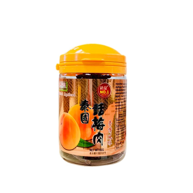 Baiwei Mountain Thai Preserved Plum Meat 82g