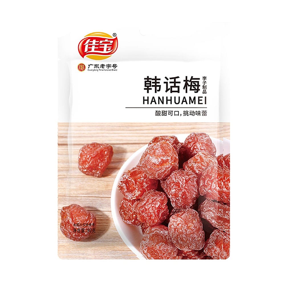 Jia Bao Korean-Style Preserved Plum 90g