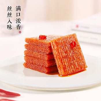 Weilong Kiss Burn Spicy Snack Strips Assorted Flavors Pack 260g