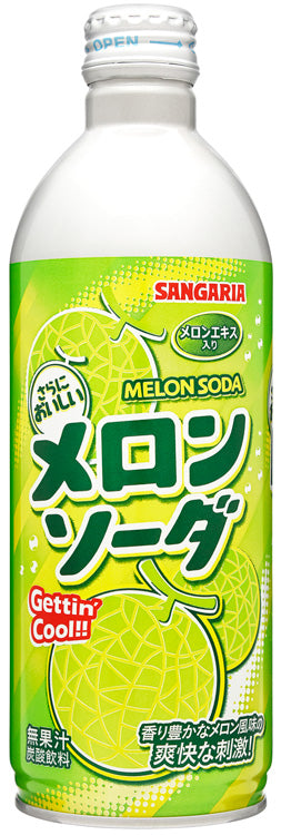 ramune melon 500m