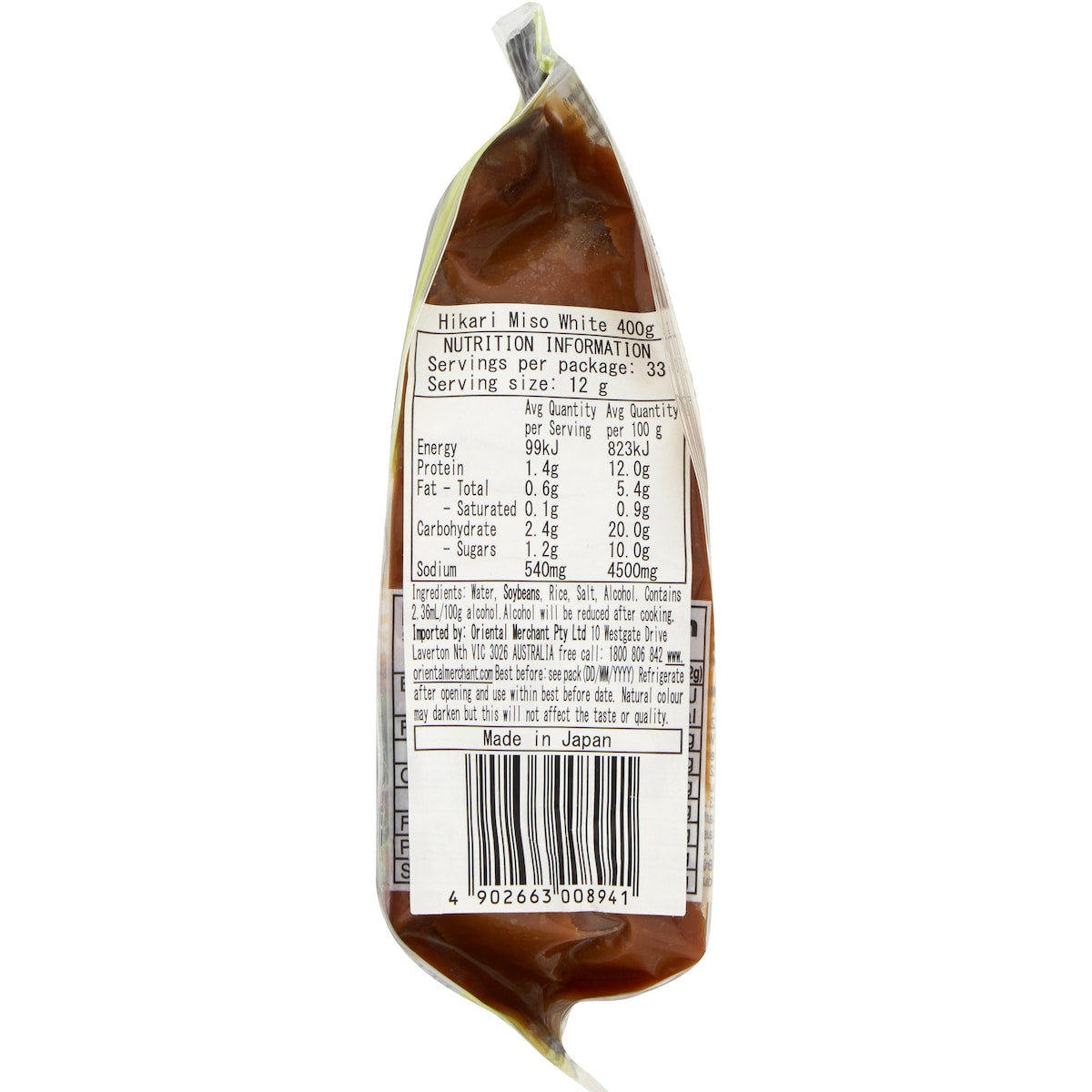 Hikari Japanese Paste White Miso 400g