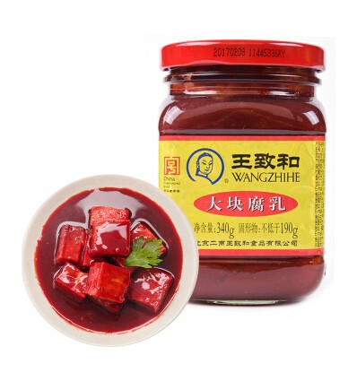 王致和 大块腐乳 – 340克