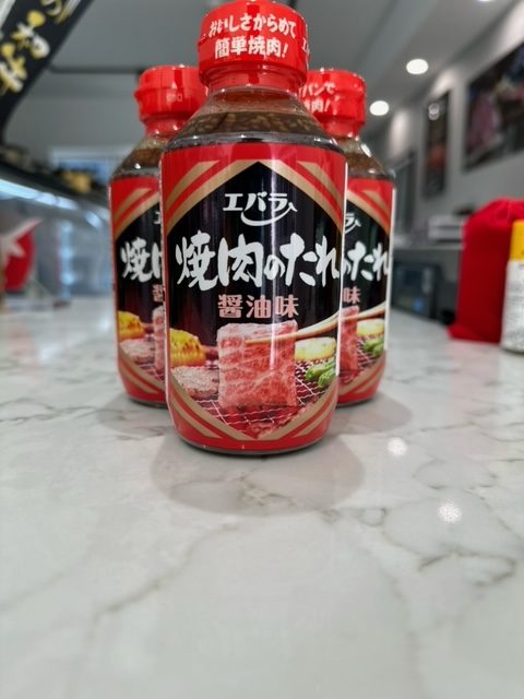 Ebara Yakiniku Sauce Soy Sauce Flavor - 300g