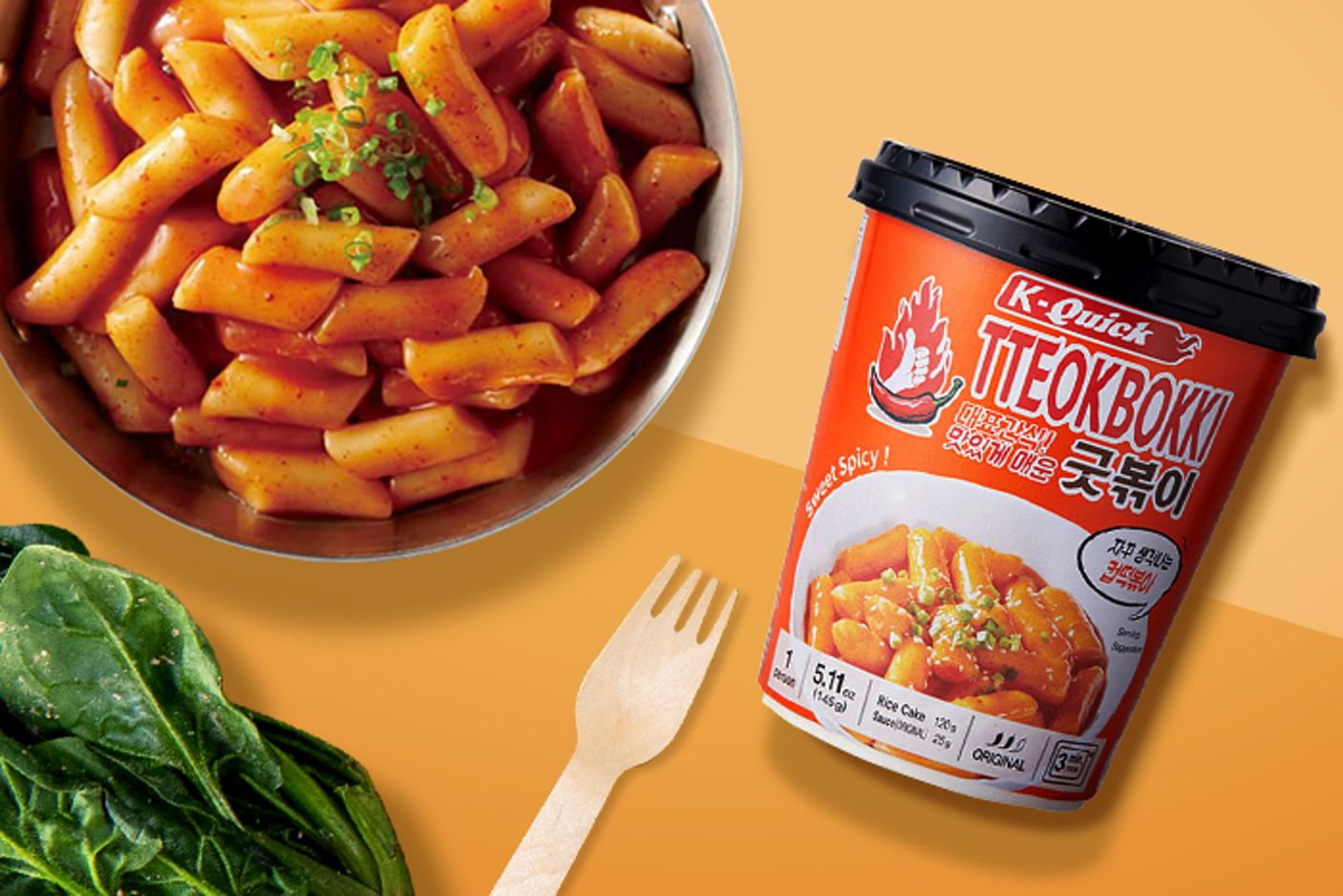 K-Quick Tteokbokki Original Cup 145g