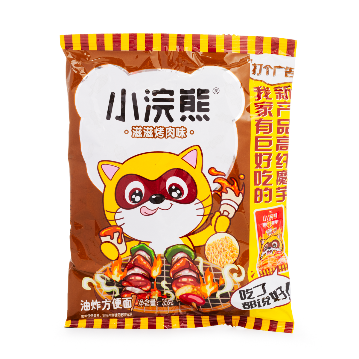 Xiao Huan Xiong (Little Raccoon) Crispy Noodles, Barbecue Flavor 35g