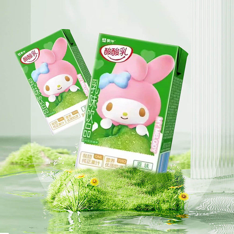 Mengniu Classic Original Sour Milky Drink - 250ml