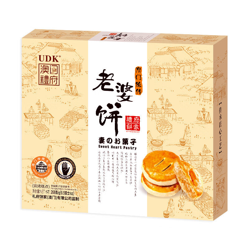 Macau Lei Fu Wife Cake 268g