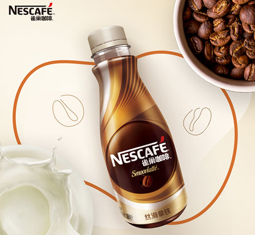 Nestlé Nescafe Silky Caffe Latte – Bottled Drink 268ml