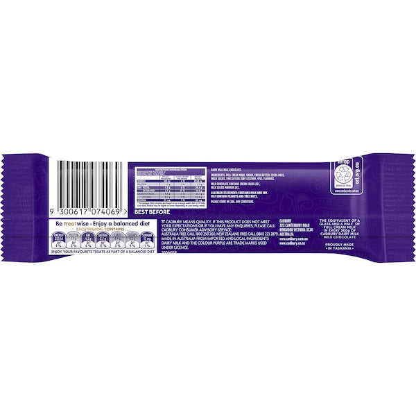 Cadbury Twirl Four Pack Milk Chocolate Bar 58g