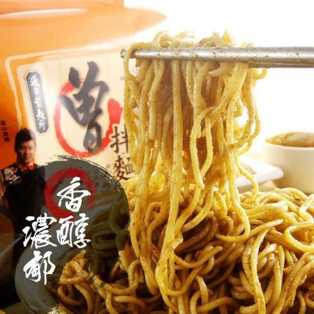 Tseng White sesame Noodles (4 packs)508g