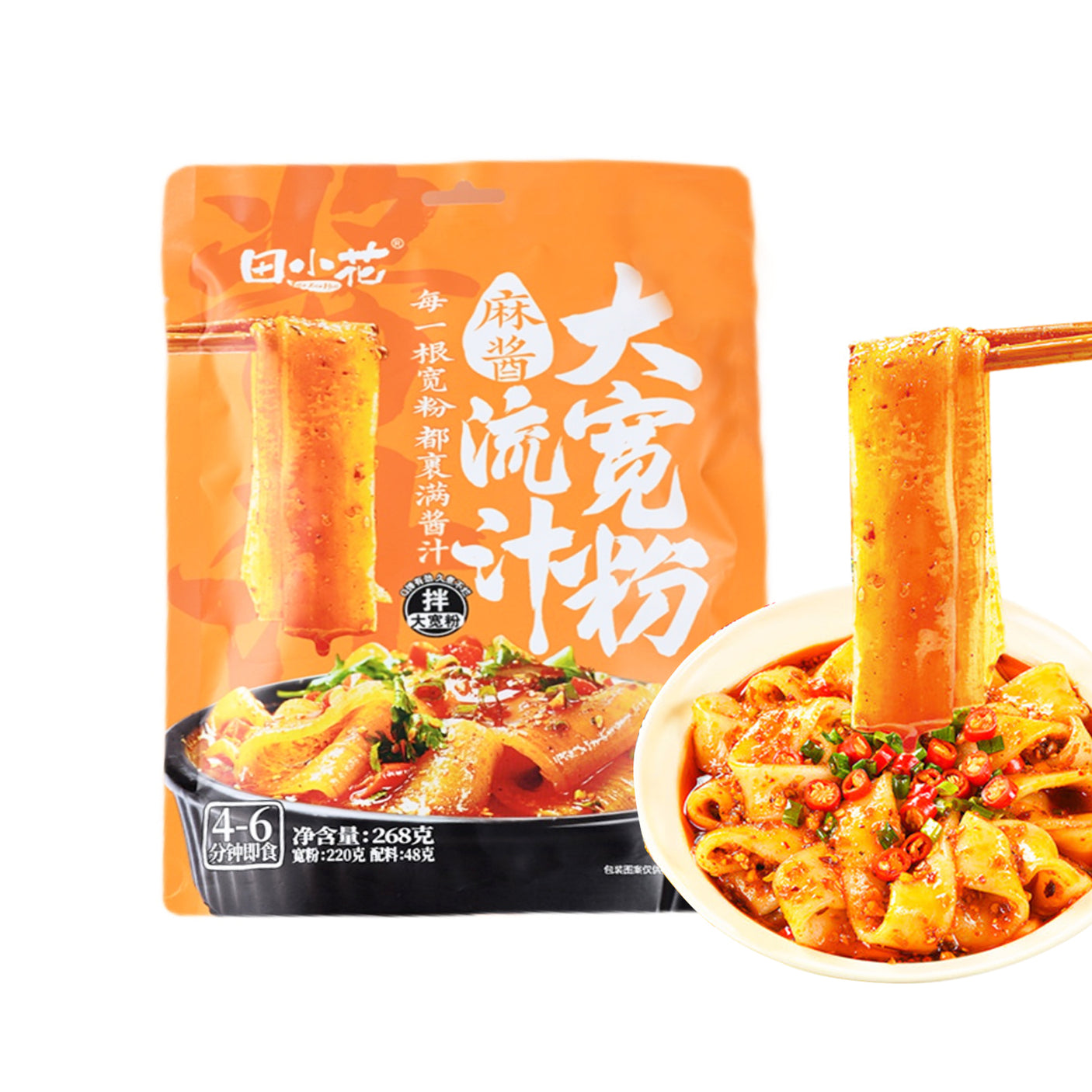 Tian Xiao Hua Sesame Flavour Sweet Potato Vermicelli Noodles 268g