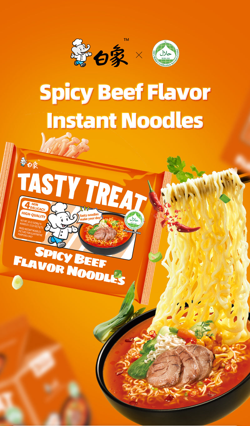 Baixiang Extra-Large Spicy Beef Flavor Instant Noodles 115g×5 Pack
