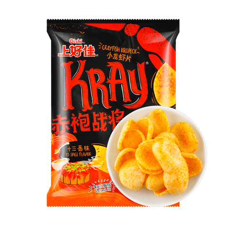 Shang Hao Jia 13-Spice Flavour Potato Chips – 70g