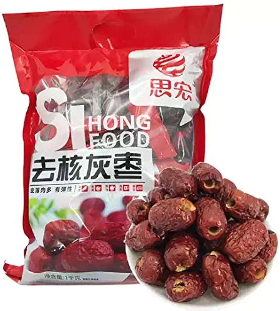 思宏 去核灰枣家庭装 – 20包x 50克