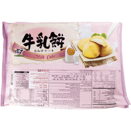 Royal Family Milk Cake 240g