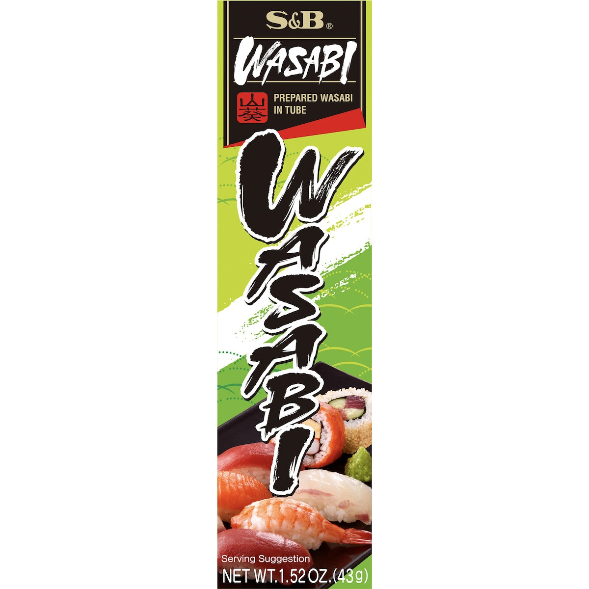 S&B Prepared Wasabi Paste In Tube 43g
