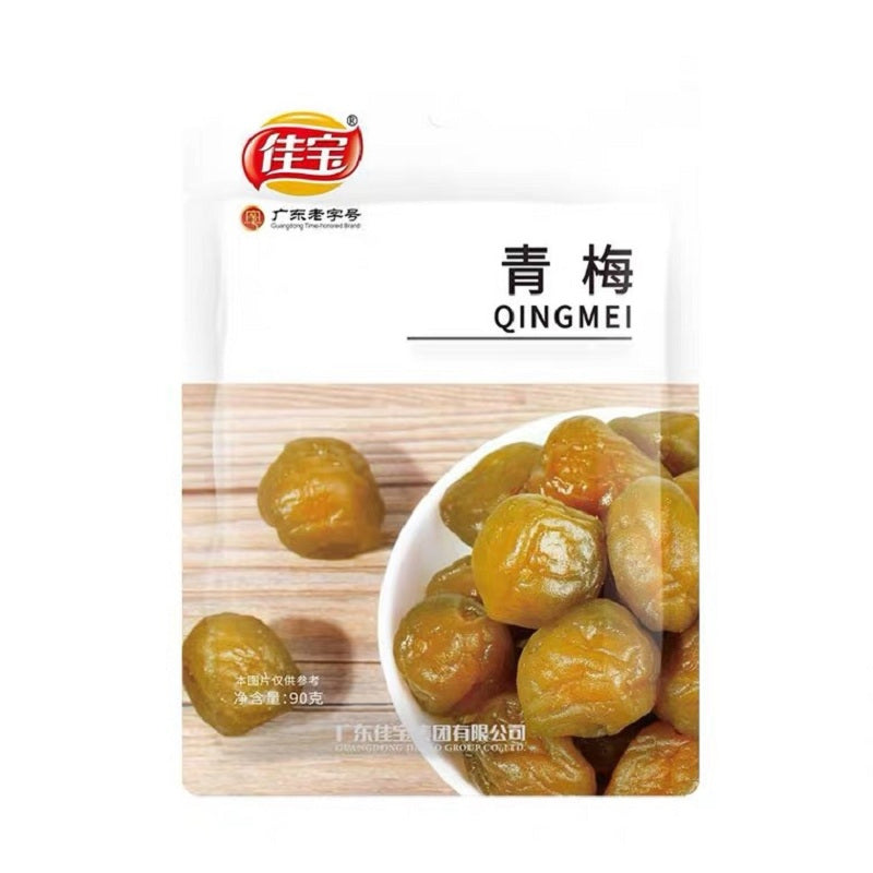 Jiabao Green Plum Candied Fruit Snack 90g