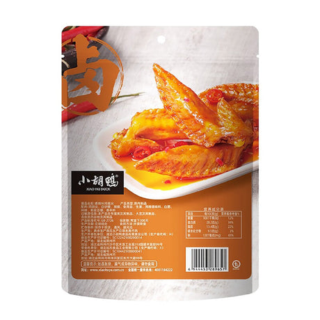 Xiaohu Duck Instant Spicy Chicken Wing Tips 108g