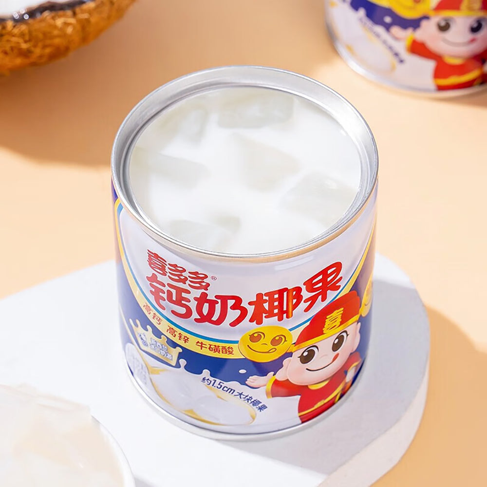 Xi Duo Duo Calcium Milk Coconut Jelly - 200g