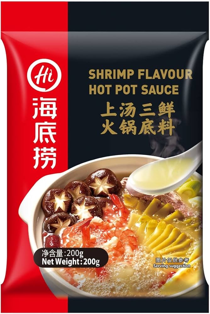 海底捞 上汤三鲜火锅底料 200克