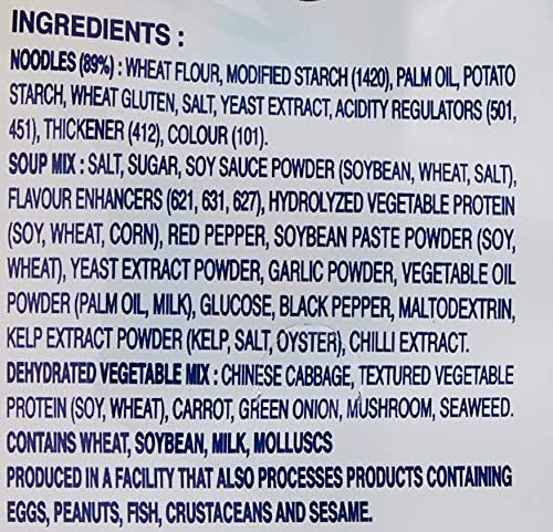 Ottogi Jin Ramen Mild Noodle 5x120g, 600 g