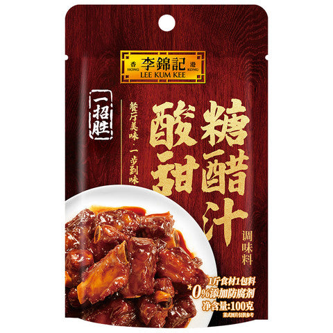 Lee Kum Kee Sweet and Sour Sauce 100g