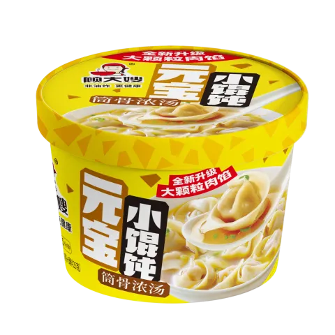 Gu Da Sao Mini Wonton Pork Bone Broth Soup Cup - 73g