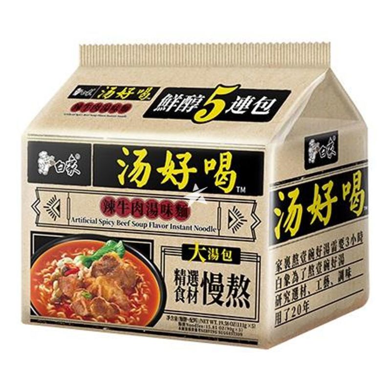 白象 汤好喝 辣牛肉汤味方便面 五连包 111克*5