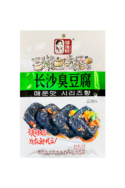 小胡鸭 即食香辣味鸭翅 90g