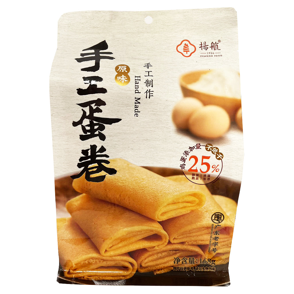 扬航 手工经典鸡蛋卷 168克