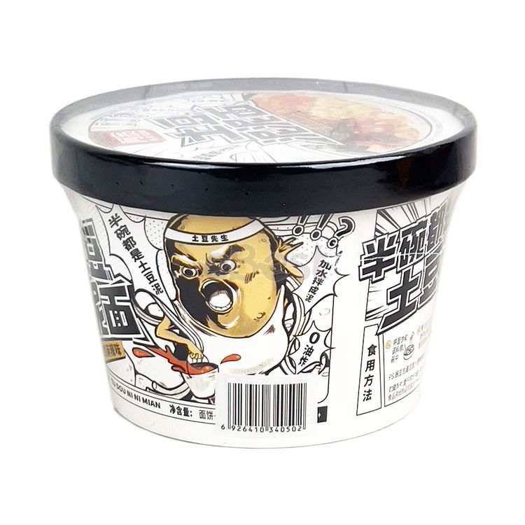 A-Kuan Mashed Potato Noodles Cumin Spicy Flavor 115g