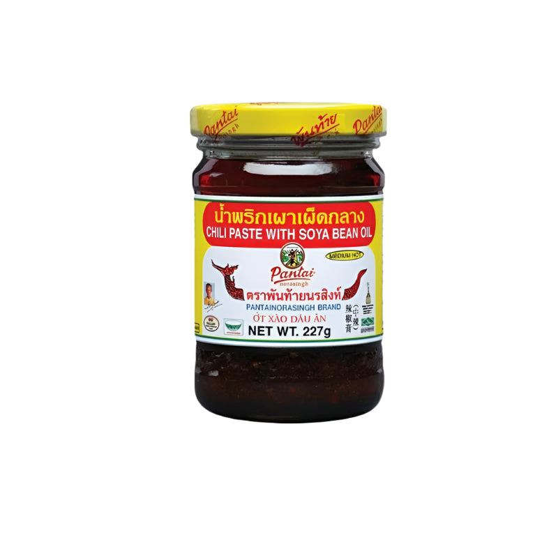 Pantai Chili Paste With Soya Bean Oil 227g