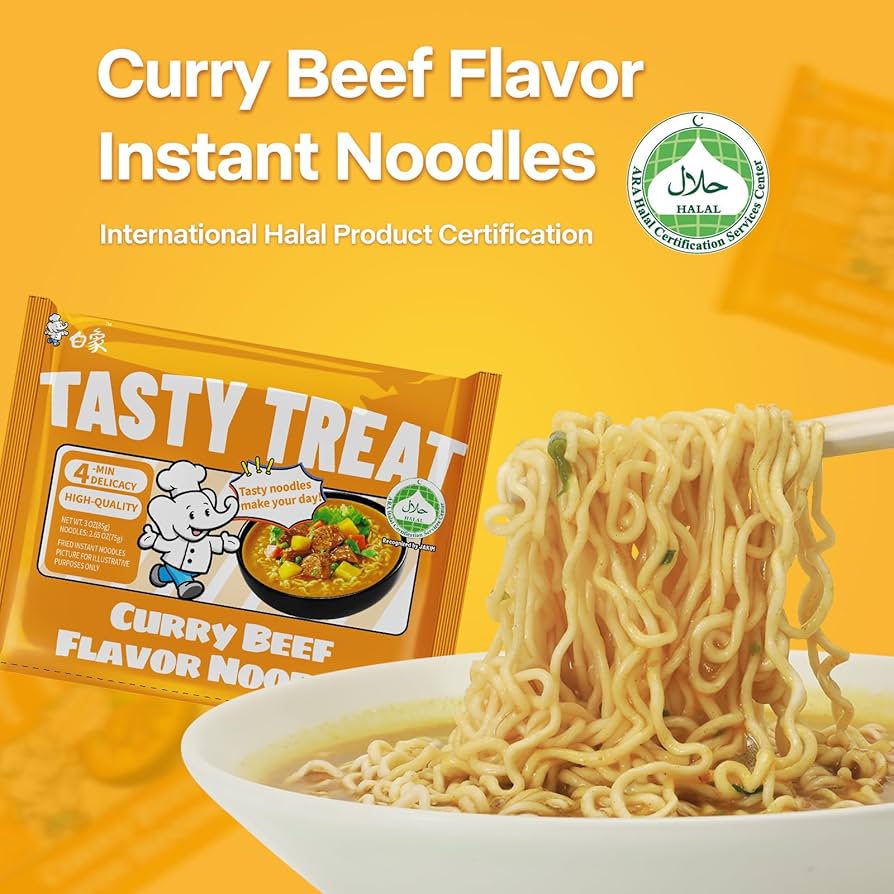 白象 味鲜美 咖喱牛肉味方便面 五连包 85克*5