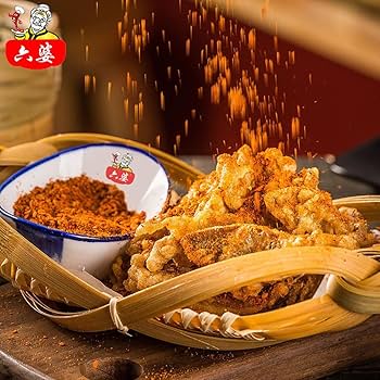 Liupo Spicy Dipping Sauce 10g x 10 Bags