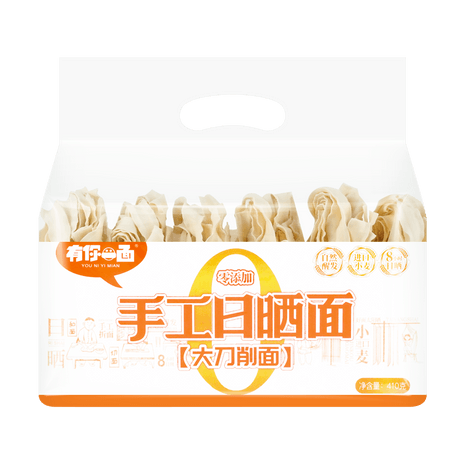 有你一面 手工日晒面 大刀削面 – 410克