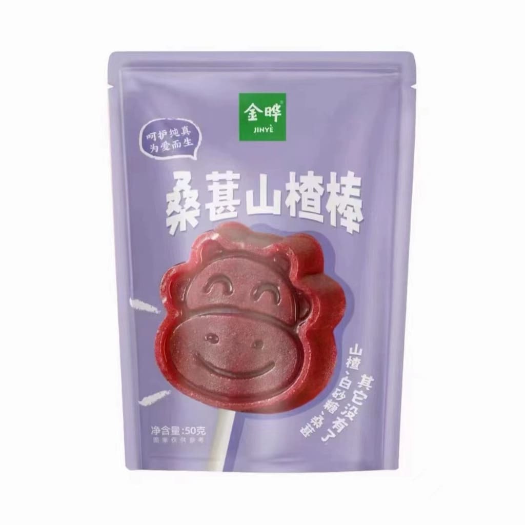 Jin Ye Mulberry Hawthorn Pop Snack 50g