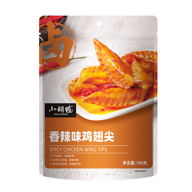 Xiaohu Duck Instant Spicy Chicken Wing Tips 108g