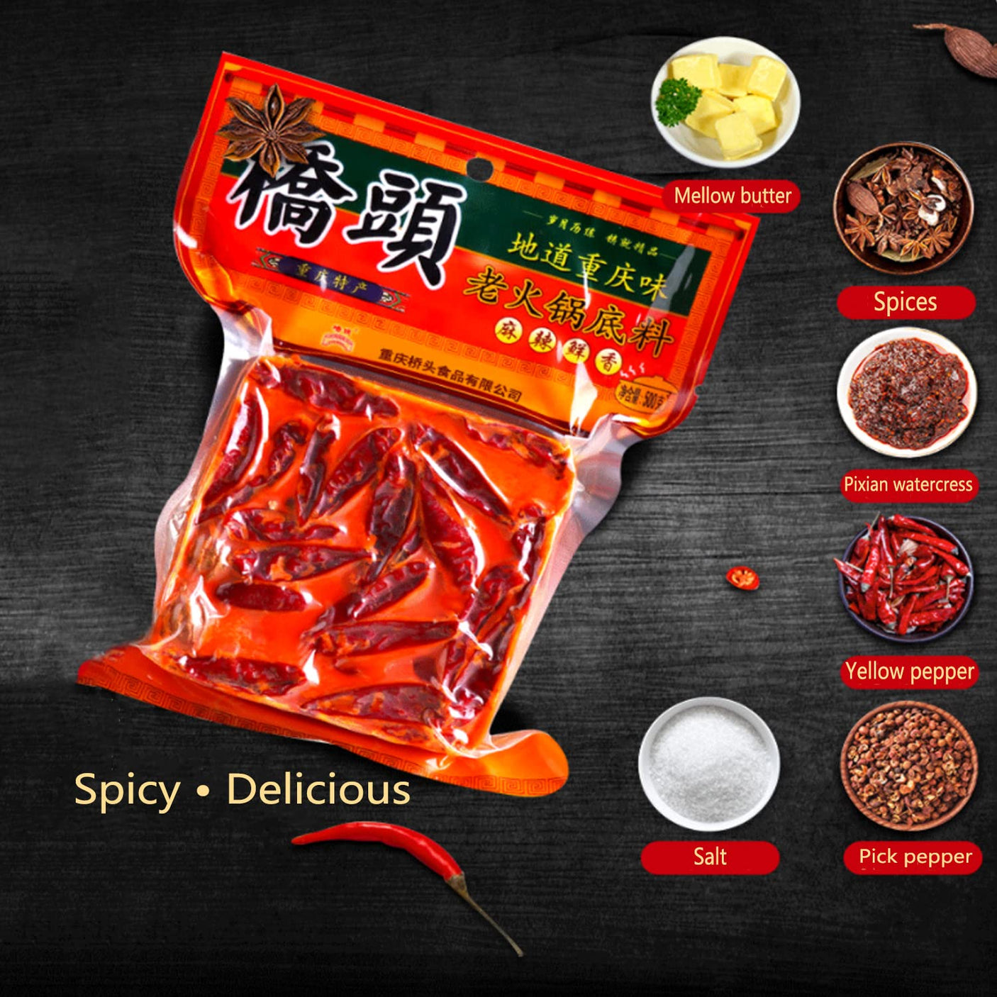Qiao Tou Traditional Hot Pot Base – 500g