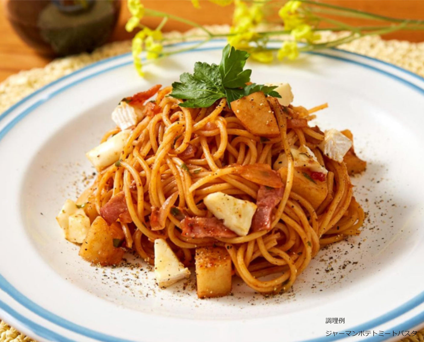 Japan Nissin Tomato Basil Pasta Sauce – 260g