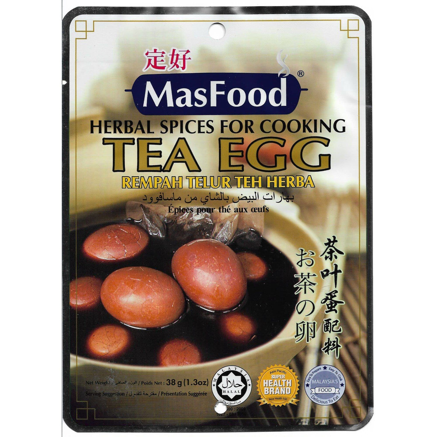MasFood Herbal Spices For Cooking Tea Egg 38g