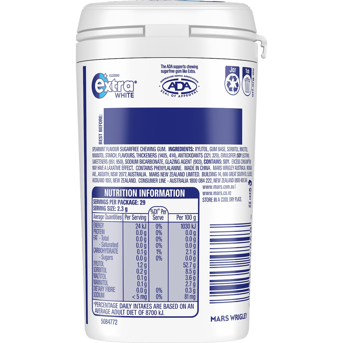 EXTRA WHITE SOFT CHEW SPEARMINT 无糖口香糖 67g