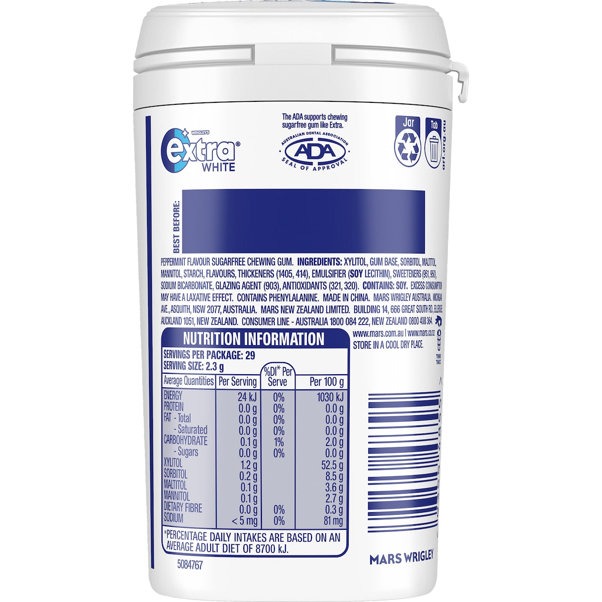 Extra White Soft Chew Peppermint Sugar Free Chewing Gum 67g