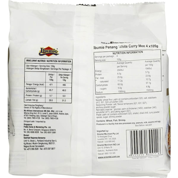 Ibumie Penang White Curry Mee (4 Pack) 420g
